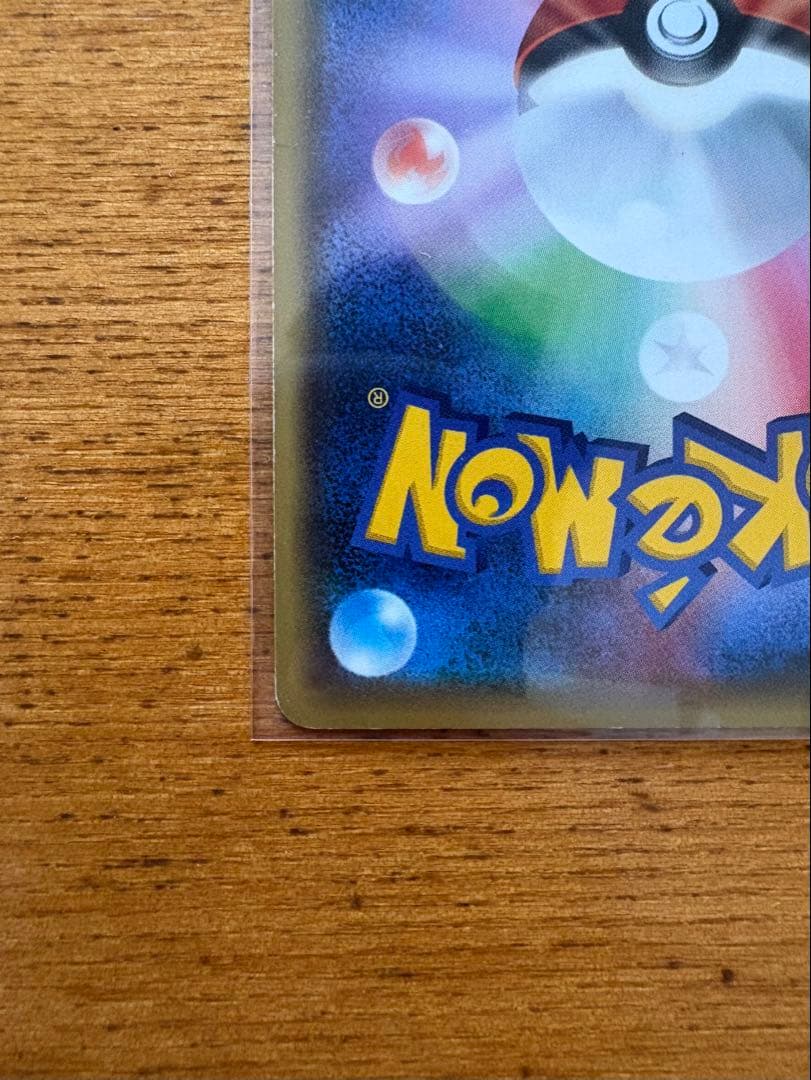 MゲンガーEX　ファントムゲート　メガゲンガー