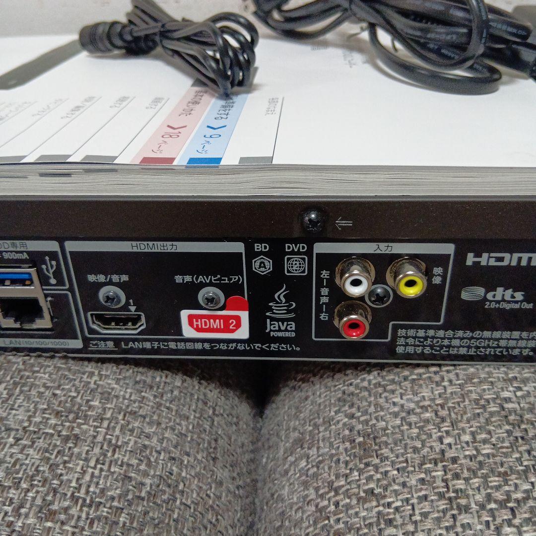 【ジャンク】SONYブルーレイレコーダー BDZ-FW1000UltraHD対応