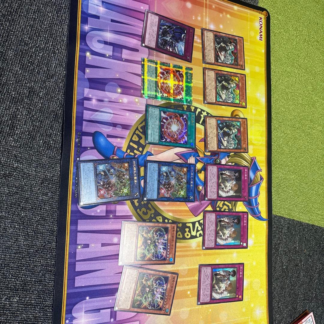 遊戯王　まとめ売り　超逸融合セット