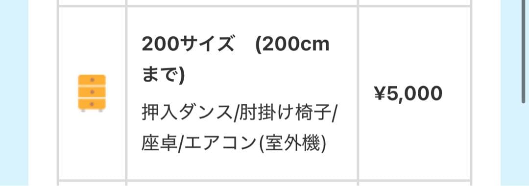 専用⭐︎EXO TERRA グラステラリウム 9045