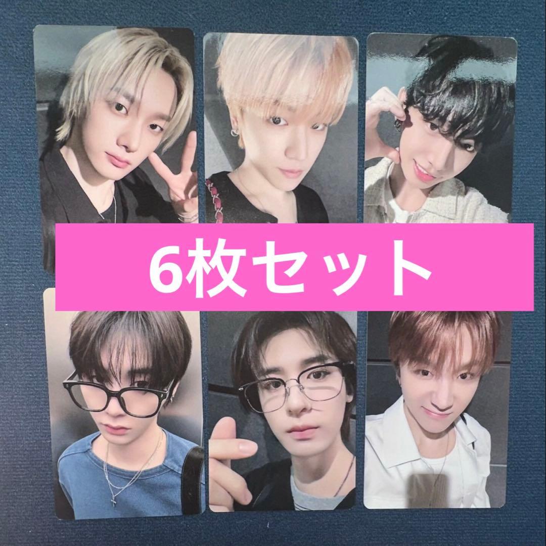 BOYNEXTDOOR the action yizhiyu1.0 6枚セット