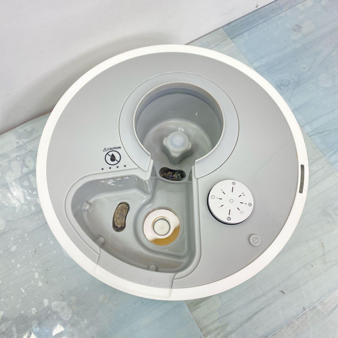 cado カドー 加湿器 STEM 620 2017年製 超音波式加湿器