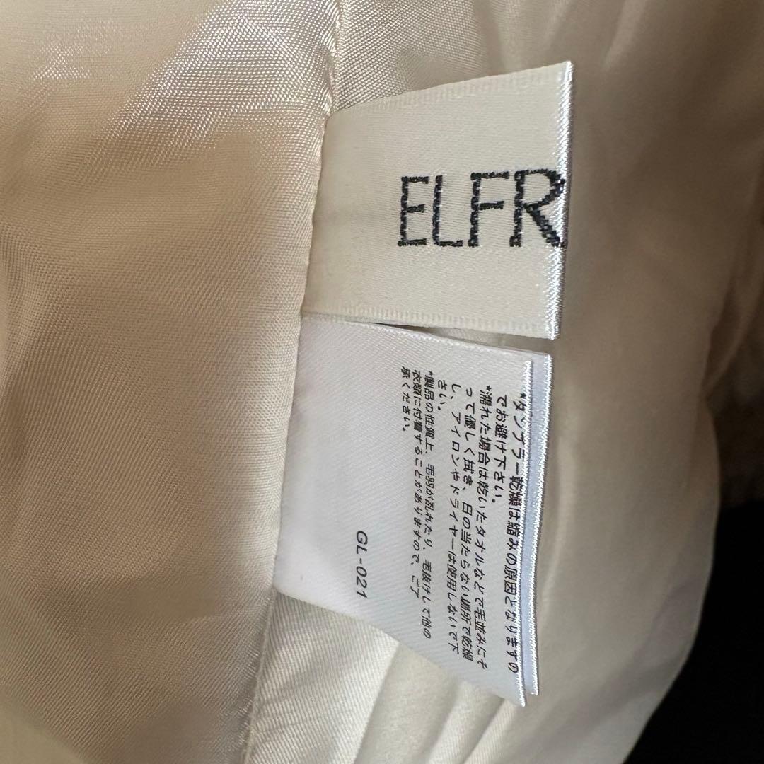 極美品 エルフランクELFRANK オーバーサイズフェイクファーボアコート