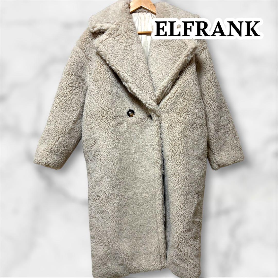 極美品 エルフランクELFRANK オーバーサイズフェイクファーボアコート