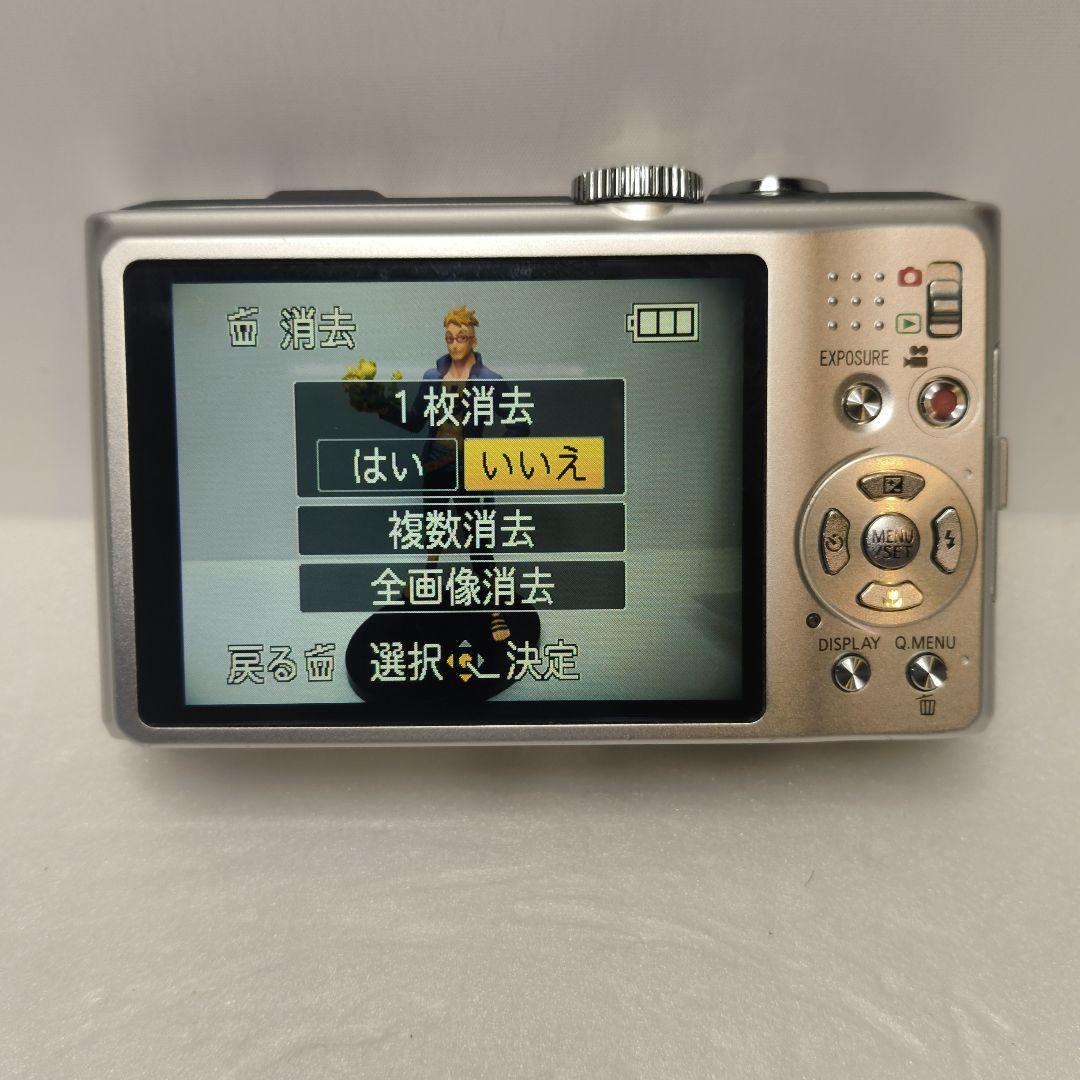 【動作確認済】Panasonic パナソニック LUMIX DMC-TZ10