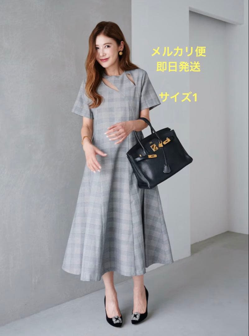 OBLI グレンチェックカットアウトドレス サイズ1