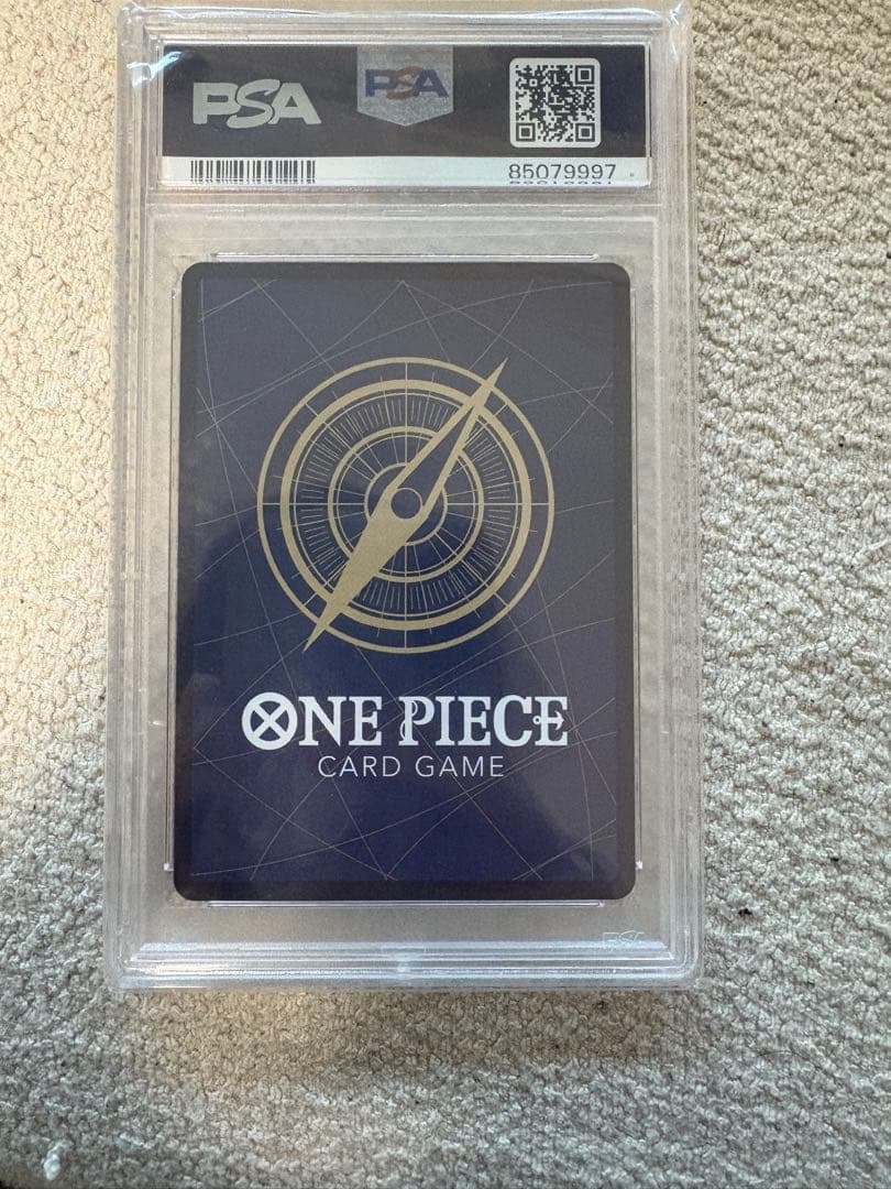 そげキング　コミパラ　psa10