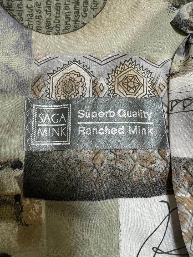 SAGA MINK総柄コート F サガミンク シェアードミンク 銀サガ