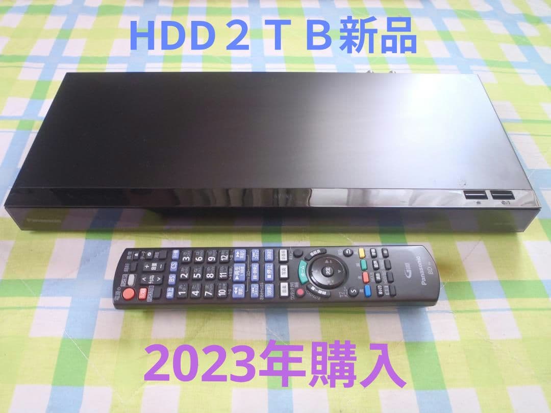 Panasonic　DIGA　ブルーレイレコーダー　DMR-2W201