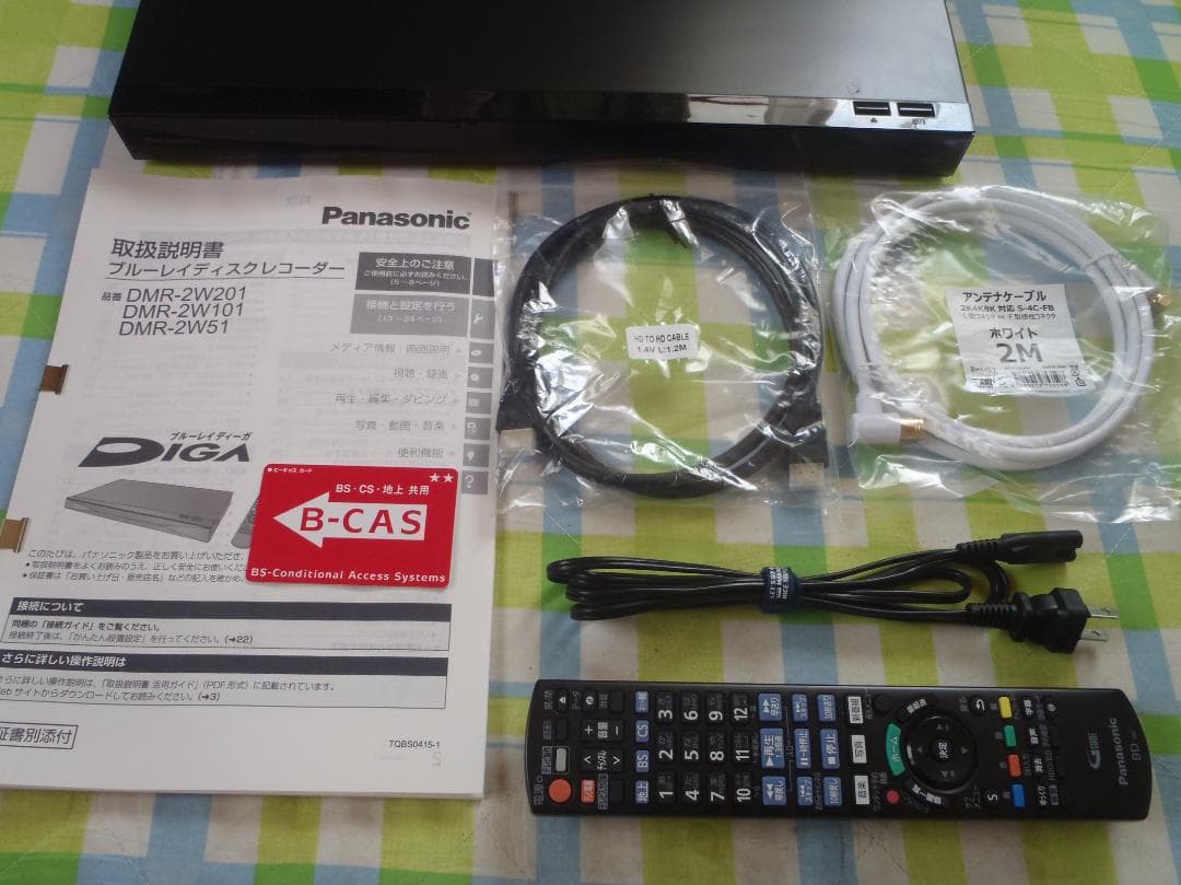 Panasonic　DIGA　ブルーレイレコーダー　DMR-2W201