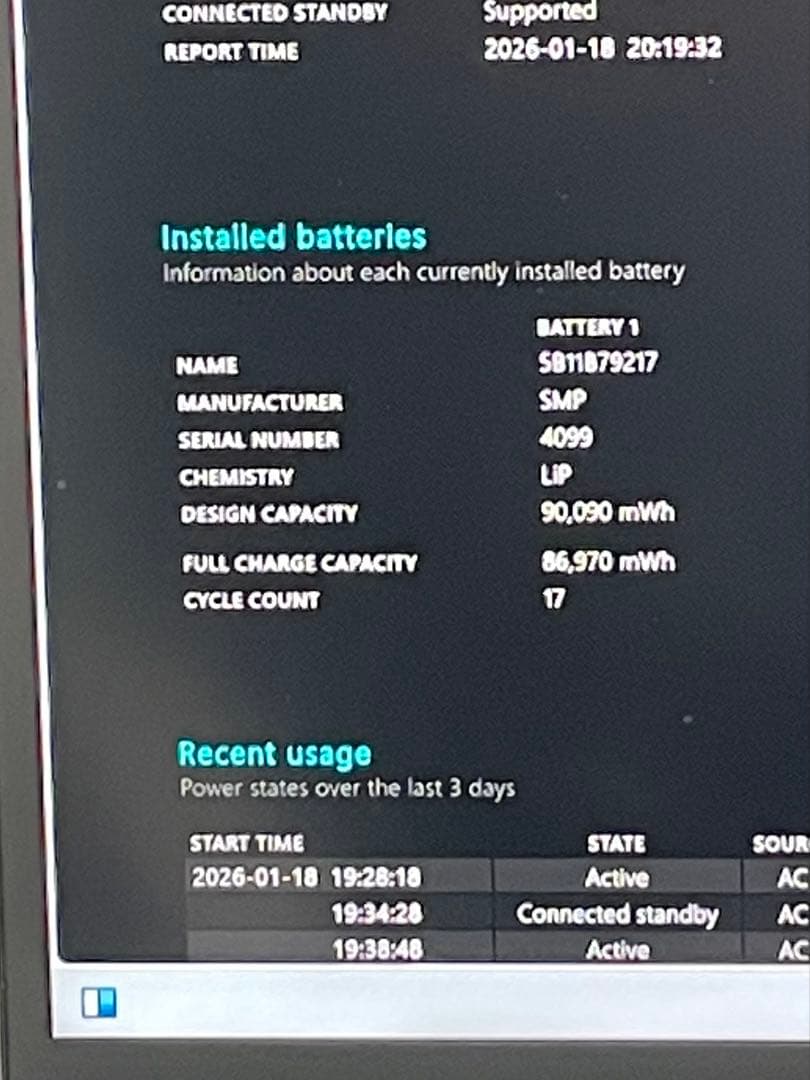 Windowsノート本体 Lenovo thinkpad X1 Extreme G4 i9 RTX3080