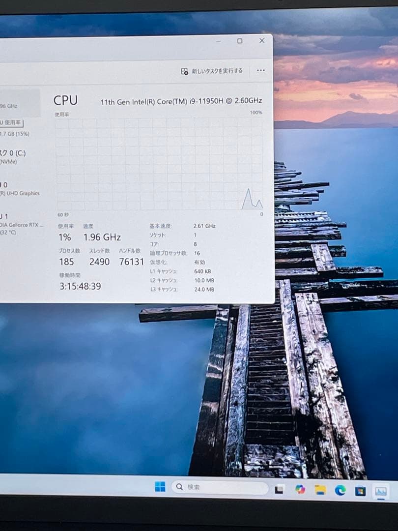 Windowsノート本体 Lenovo thinkpad X1 Extreme G4 i9 RTX3080