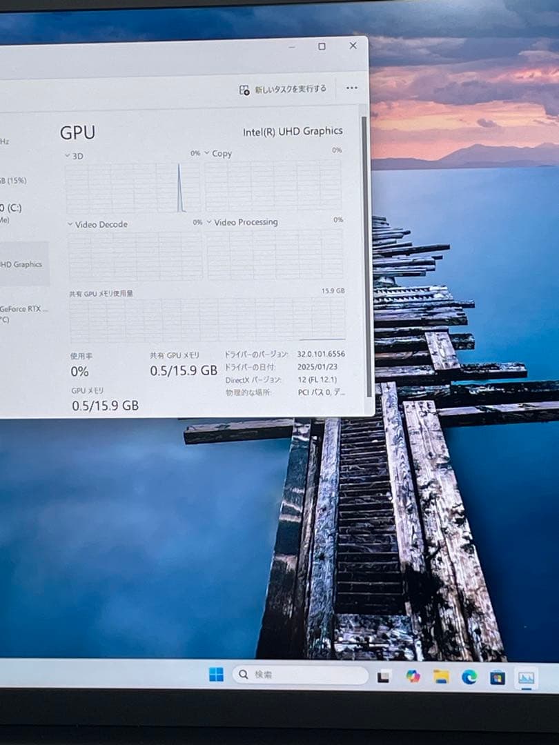 Windowsノート本体 Lenovo thinkpad X1 Extreme G4 i9 RTX3080