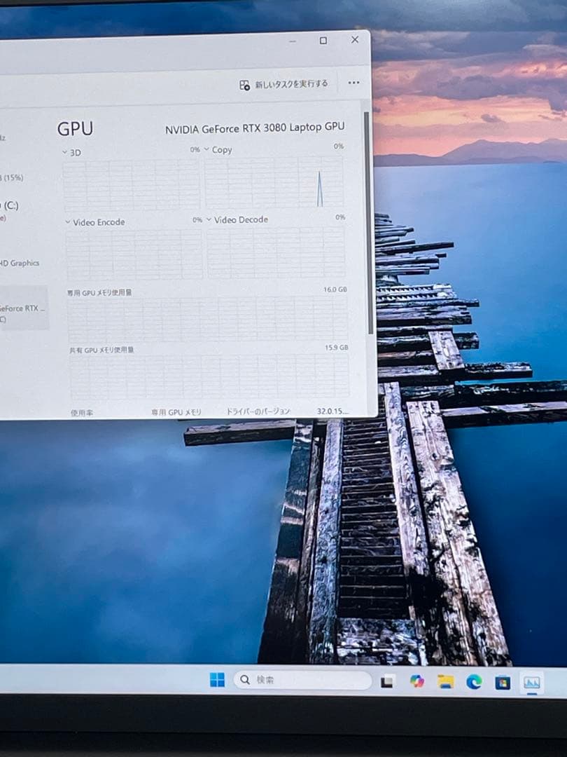 Windowsノート本体 Lenovo thinkpad X1 Extreme G4 i9 RTX3080