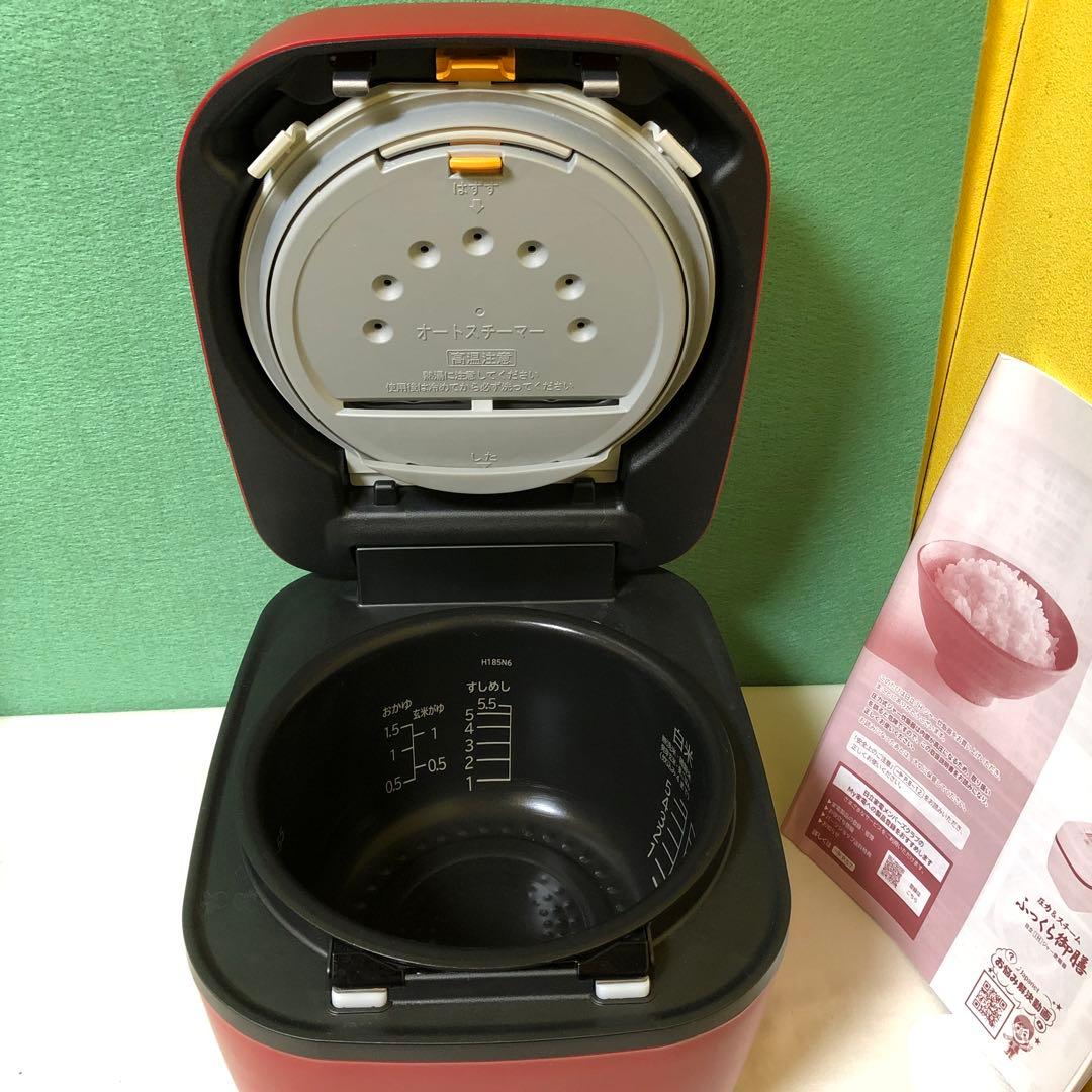 メロンパン　と72●美品HITACHI ふっくら御膳 炊飯器