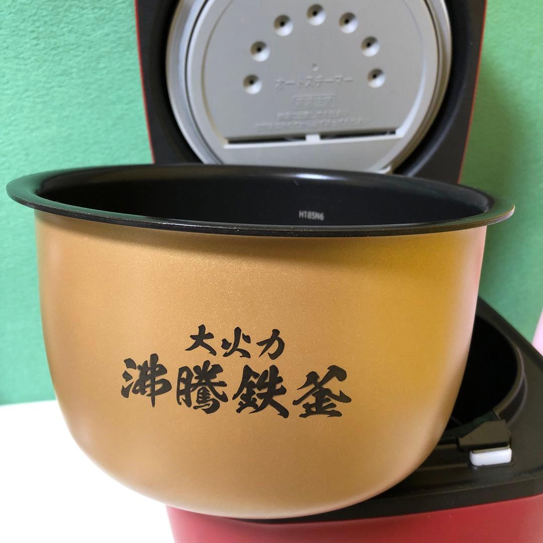 メロンパン　と72●美品HITACHI ふっくら御膳 炊飯器