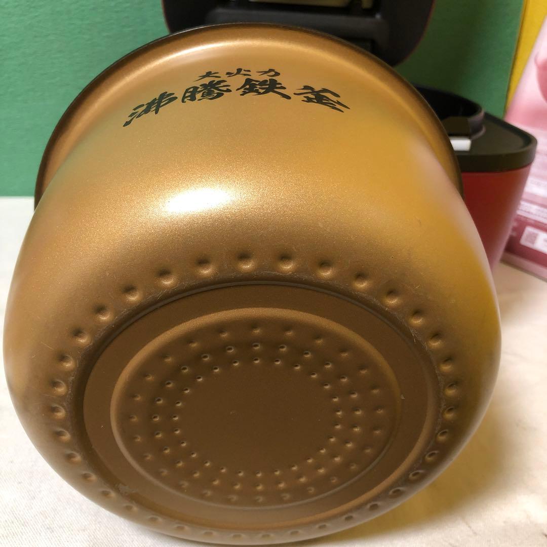 メロンパン　と72●美品HITACHI ふっくら御膳 炊飯器