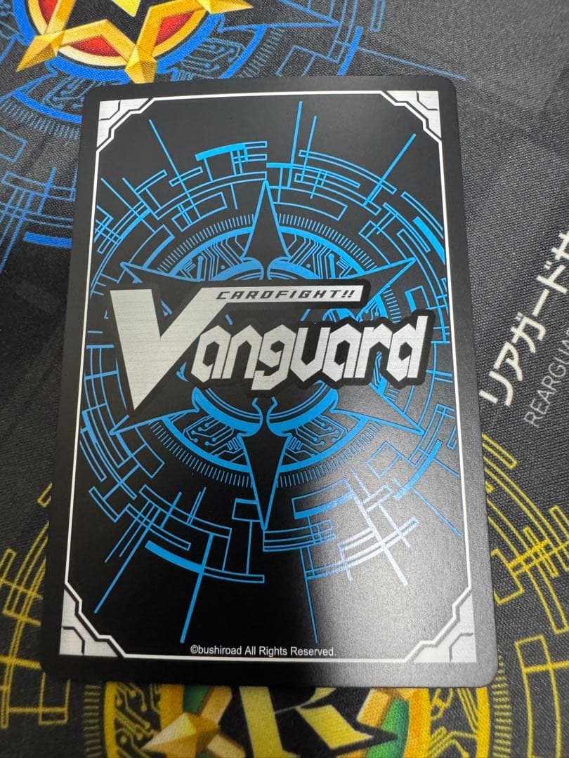 爛漫の総行進リアノーン・ヴィヴァーチェ　FFR4枚セット