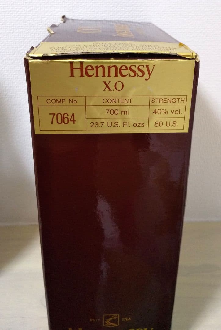 Hennessy X.O. 700ml ヘネシーxo 未開封【送料無料!!】