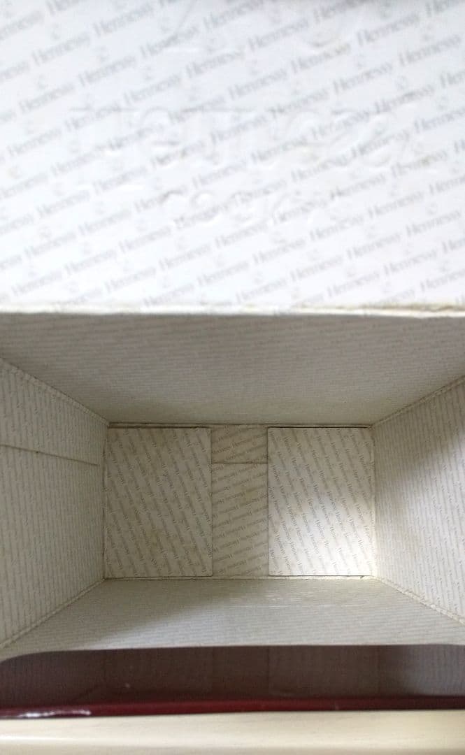 Hennessy X.O. 700ml ヘネシーxo 未開封【送料無料!!】