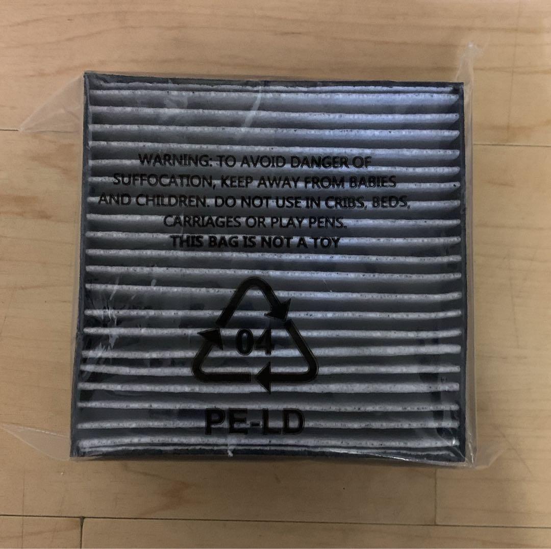 値下げ！【フィルター新品】シャープ 小型空気清浄機 FU-NC01