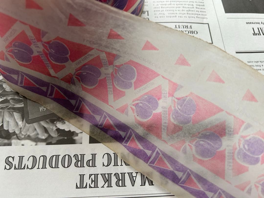 　ヴィンテージペーパー　ジャンクジャーナル