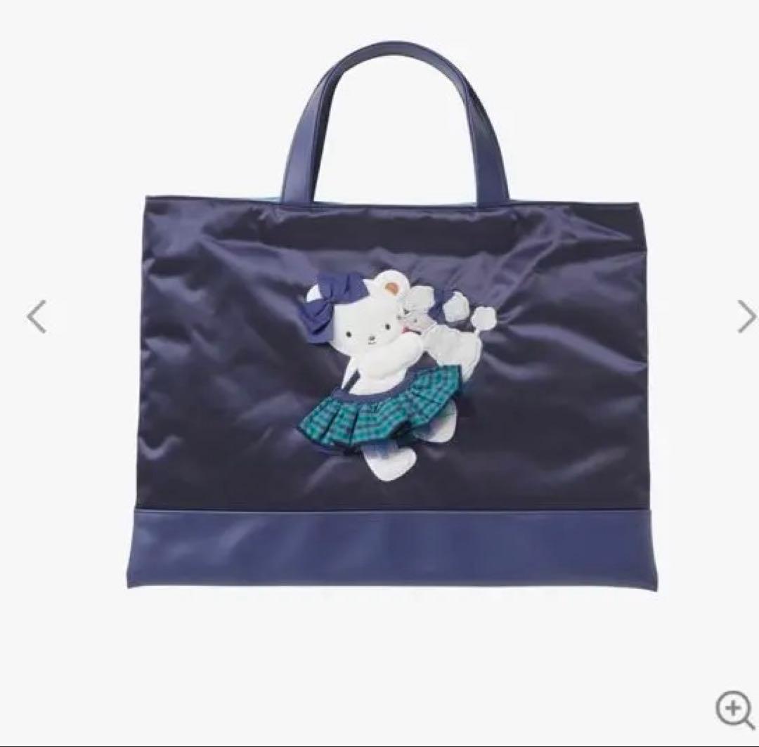 【新品.未開封.タグ付き】Bibiy. × familiarコラボトートバッグ