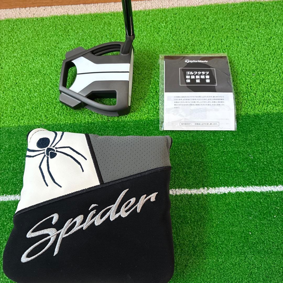 TaylorMade Spider ツアーXパター 33インチ