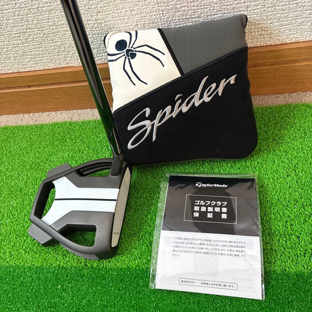 TaylorMade Spider ツアーXパター 33インチ