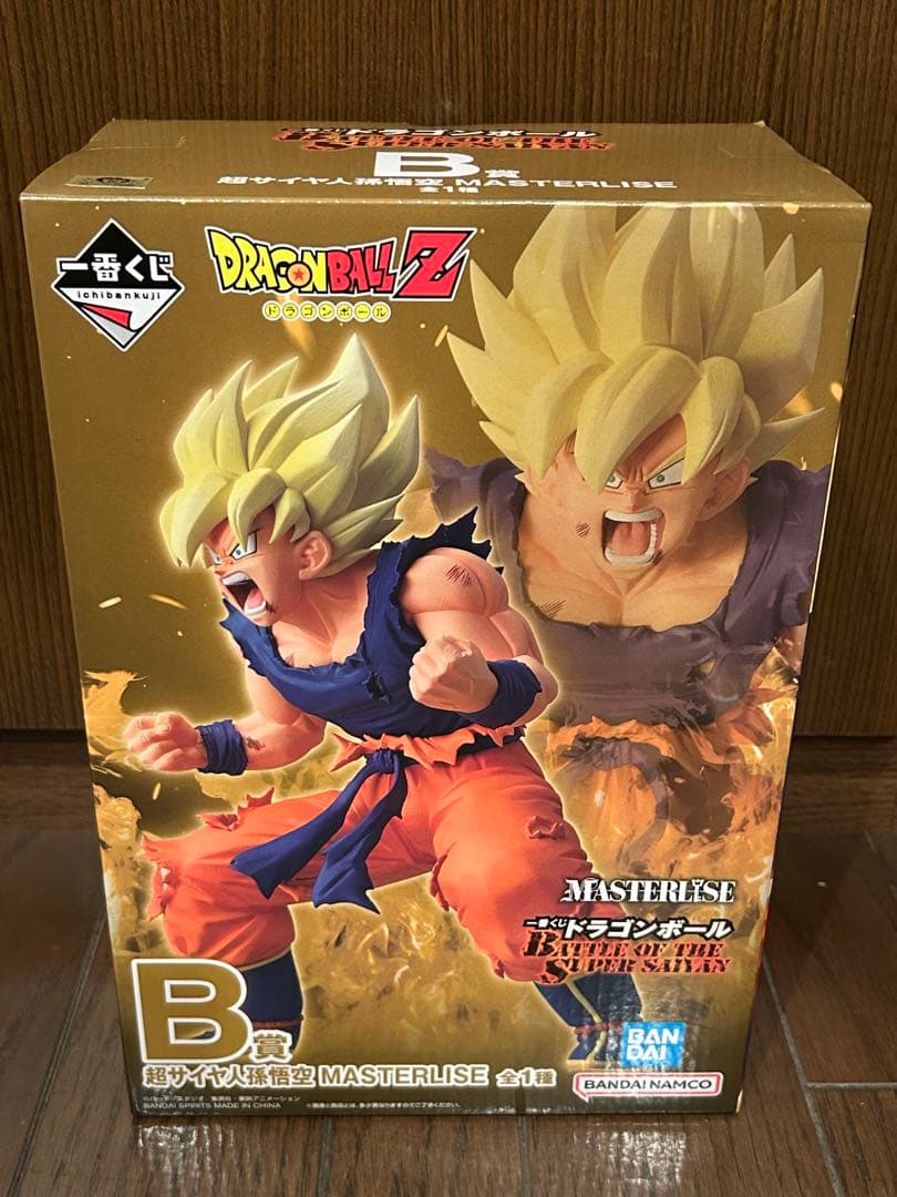 新品未開封 一番くじ ドラゴンボール 超サイヤ人　孫悟空 MASTERLISE