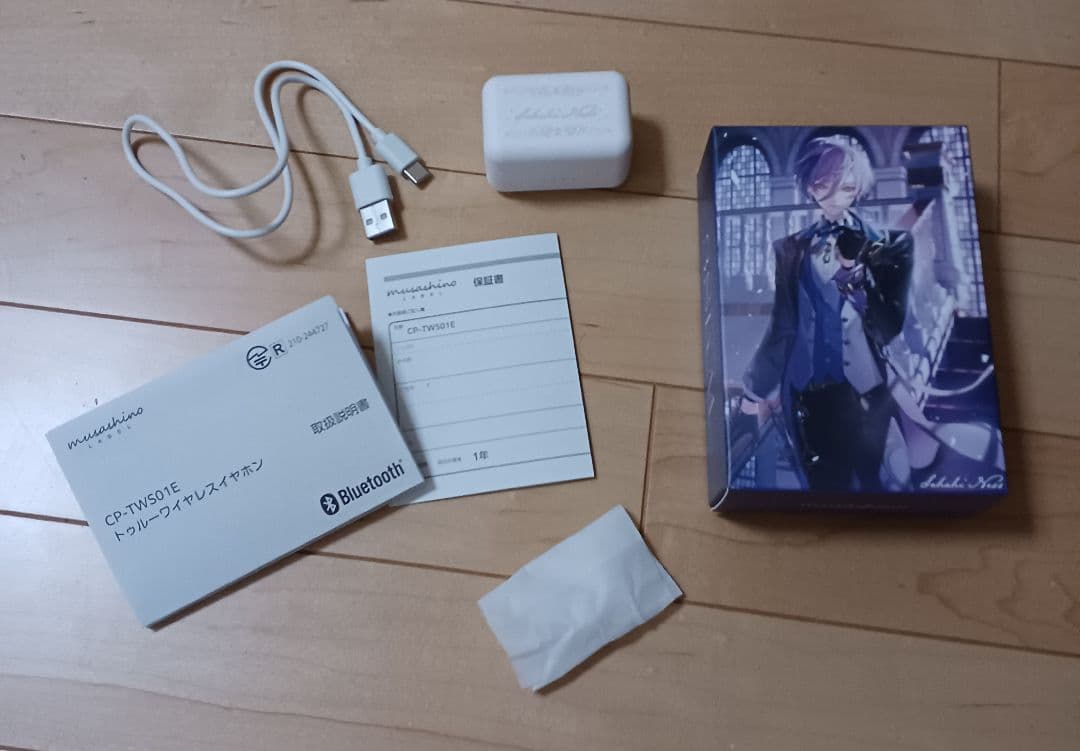 にじさんじ×オンキョーダイレクト　ワイヤレスイヤホン　榊ネス