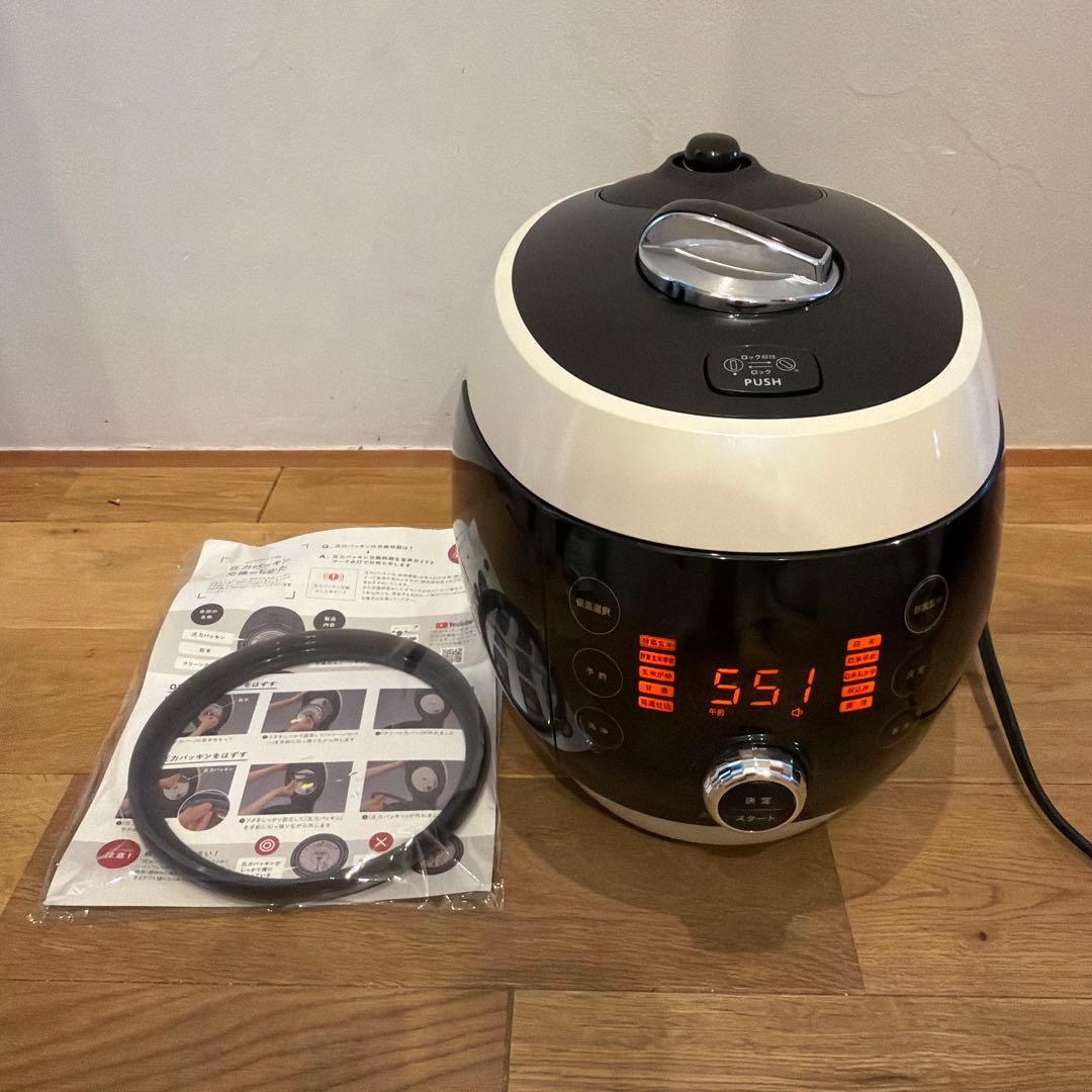 S*U様 酵素玄米Labo 炊飯器 新品パッキン付き