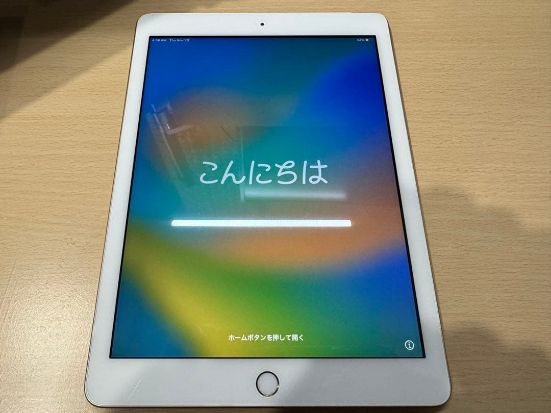 Apple iPad 第5世代 128GB Wi-Fi+Cellularモデル