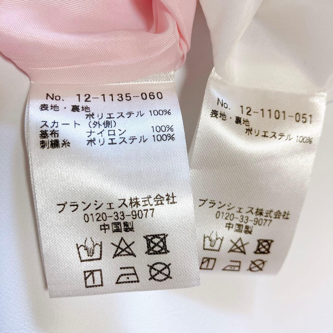 ブランシェス 120 セレモニー 入学 卒園 発表会 フォーマル