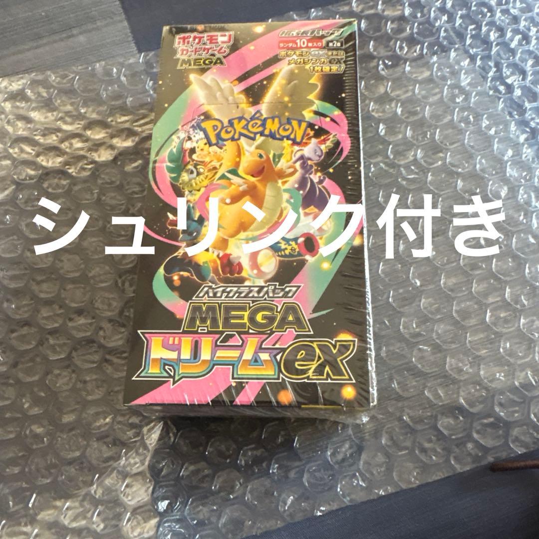 ポケモンカード　MEGAドリームex シュリンク付き　1BOX