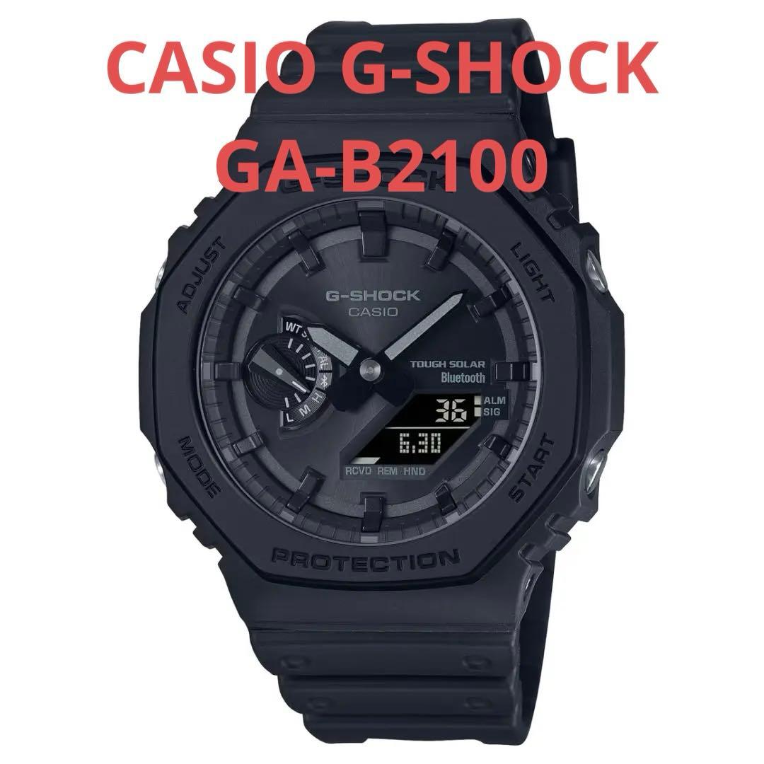 【週末価格】CASIO G-SHOCK GA-B2100-1A1JF