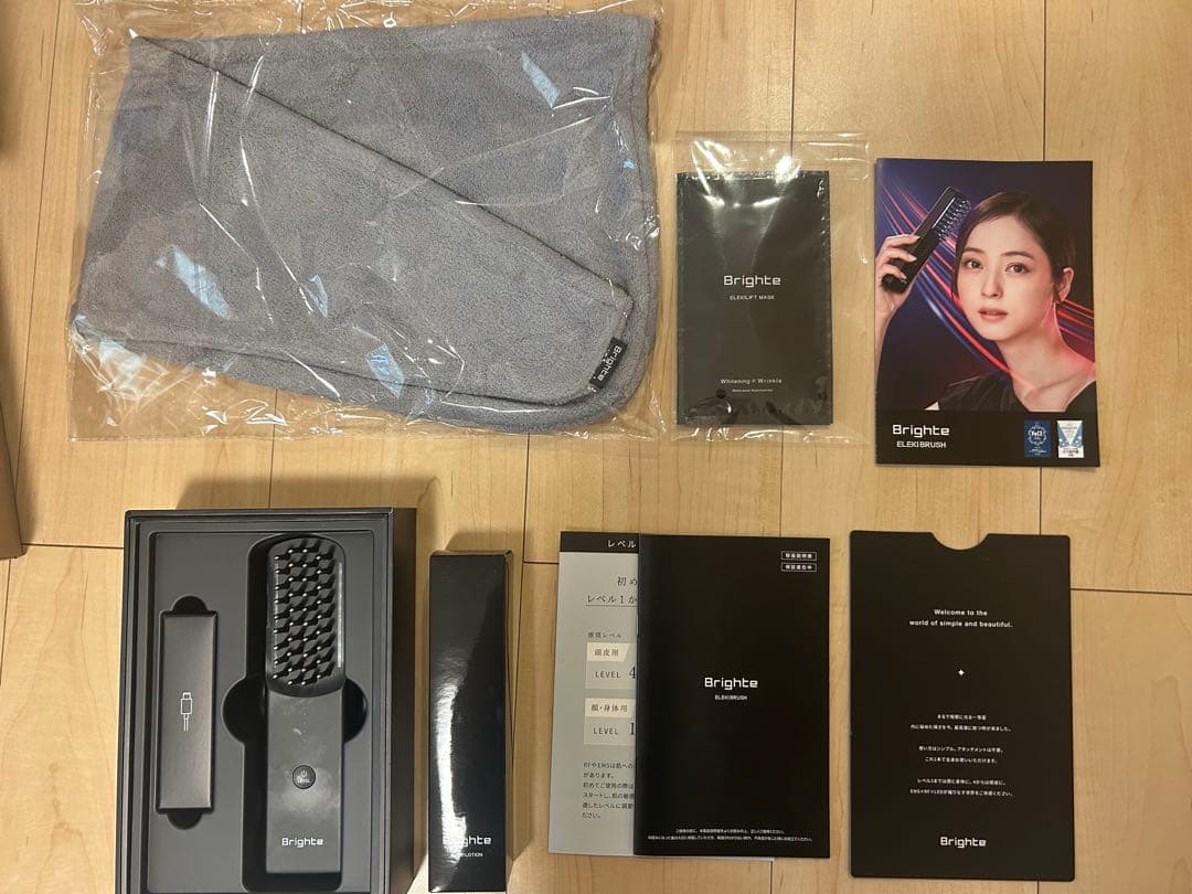 【2回のみ使用】ブライトエレキブラシ　美顔器