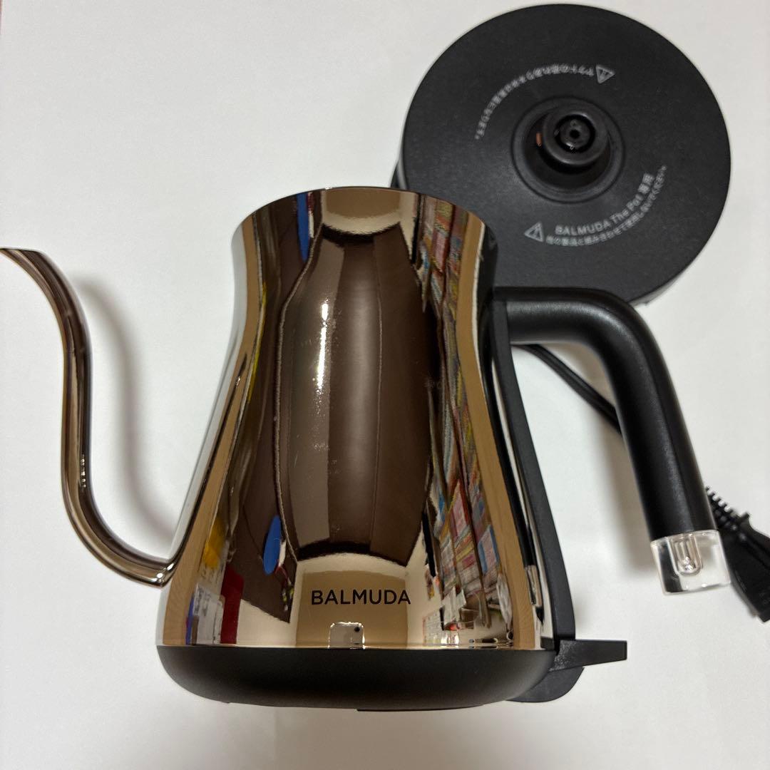 BALMUD(ケトル)シルバー