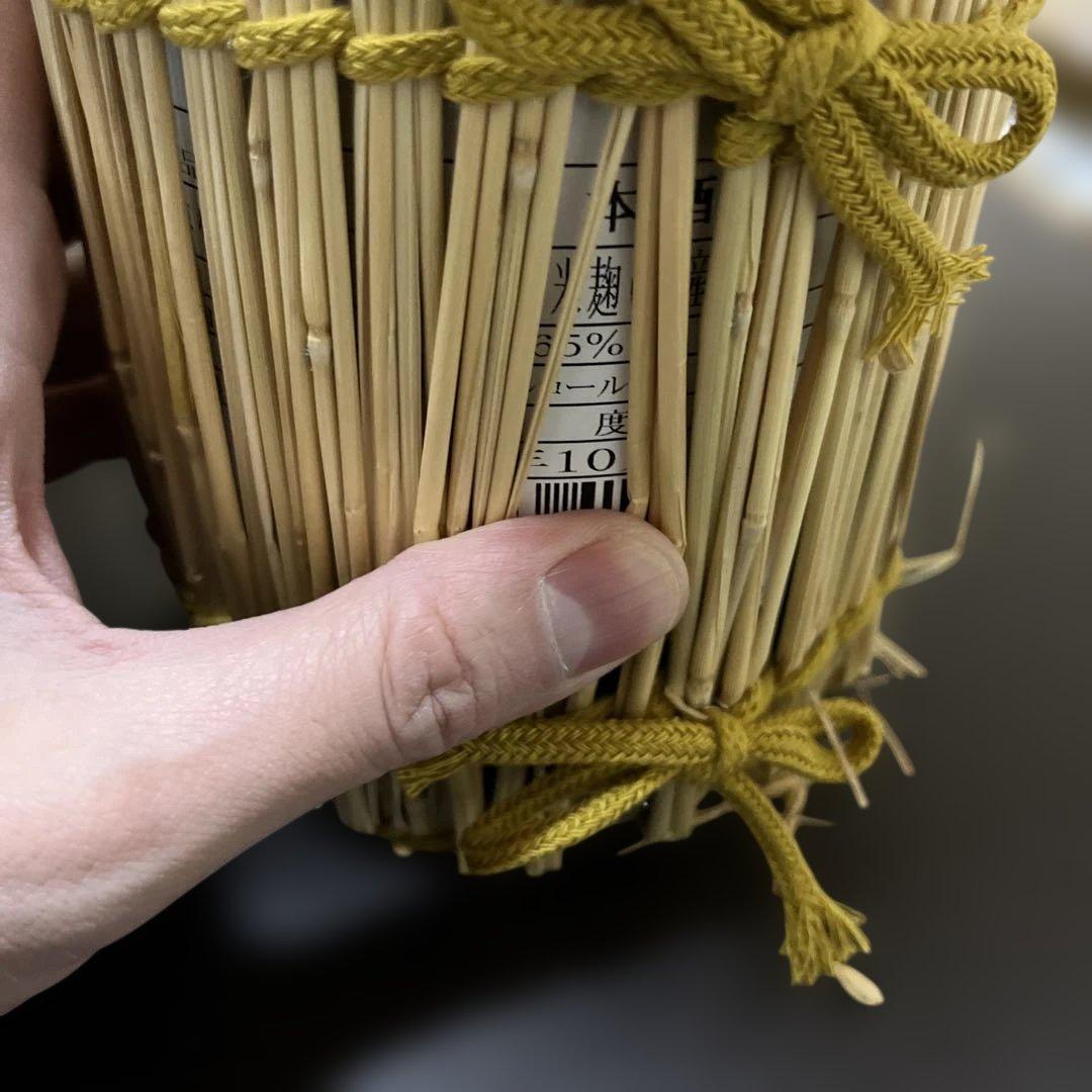 純米稲穂酒 1800ml【化粧箱入】　２本セット　富士錦