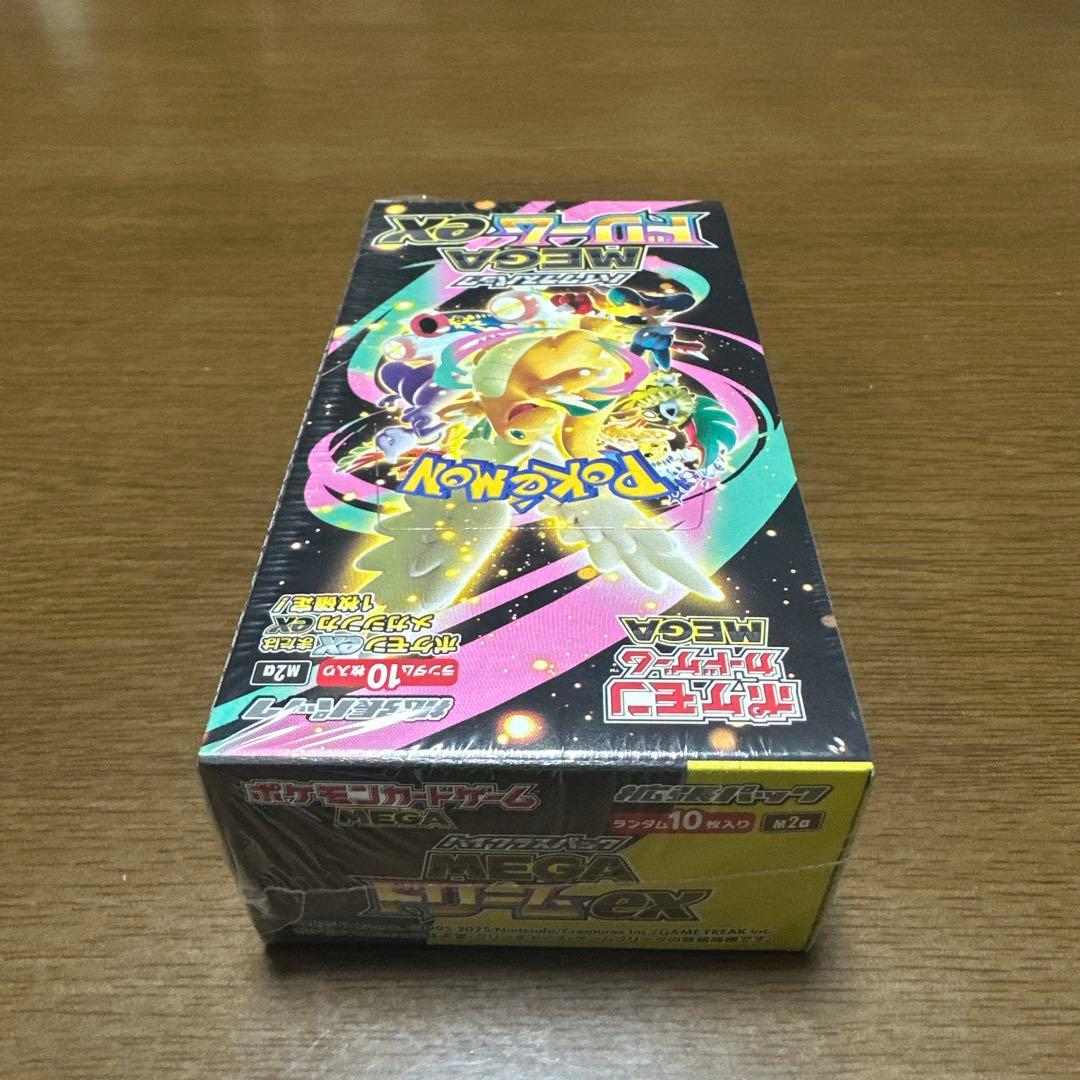 ポケモンカード MEGA ドリームex 1BOX シュリンク付き！