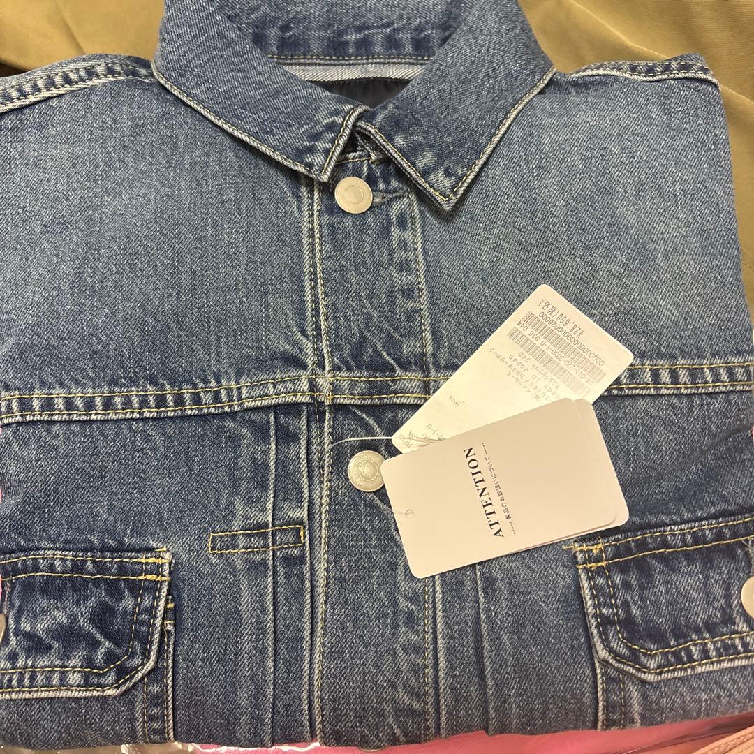 FRAMeWORK フレームワーク デニムジャケット