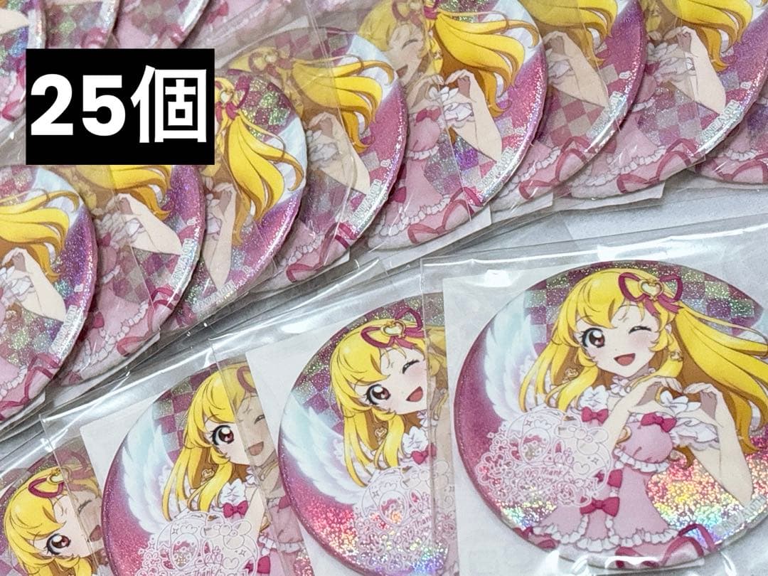 アイカツ BIGホロ缶バッジ　オールアイカツ！コレクション　星宮いちご　25個