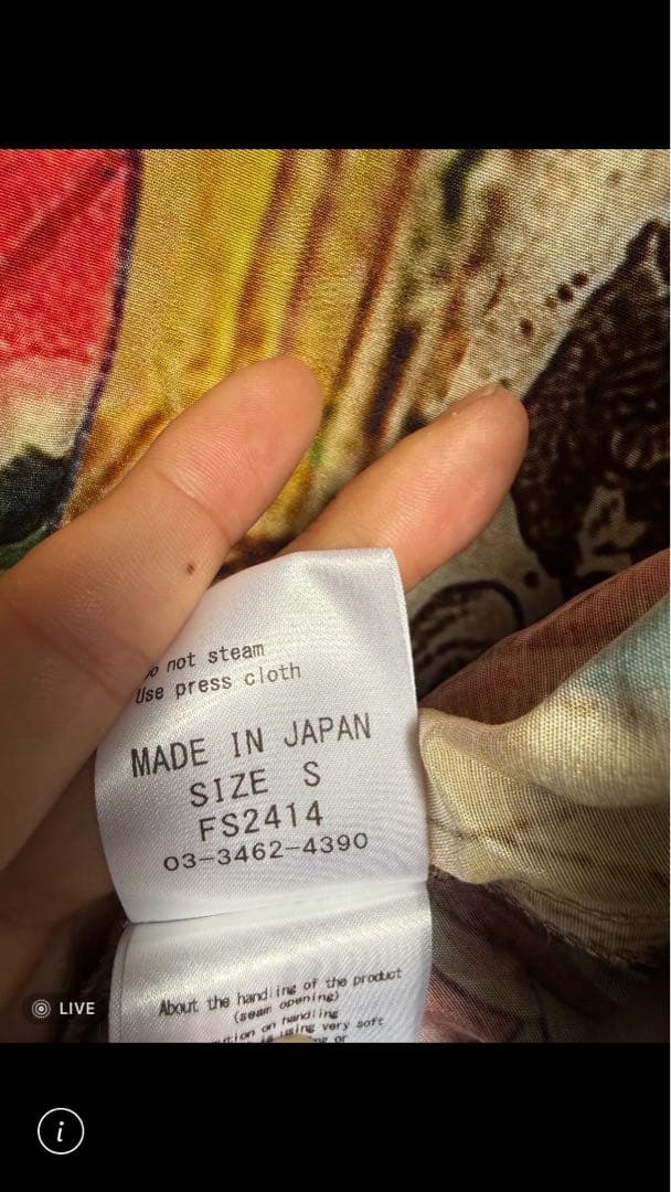 HYDE着　HYDEシェアースピリット アートプリントジャケット　S