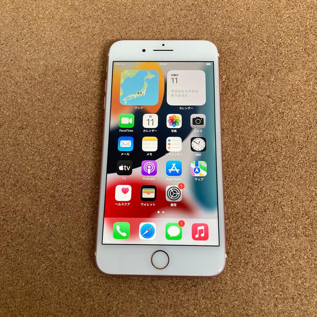 3927【早い者勝ち】美品☆iPhone7Plus 256GB SIMフリー☆