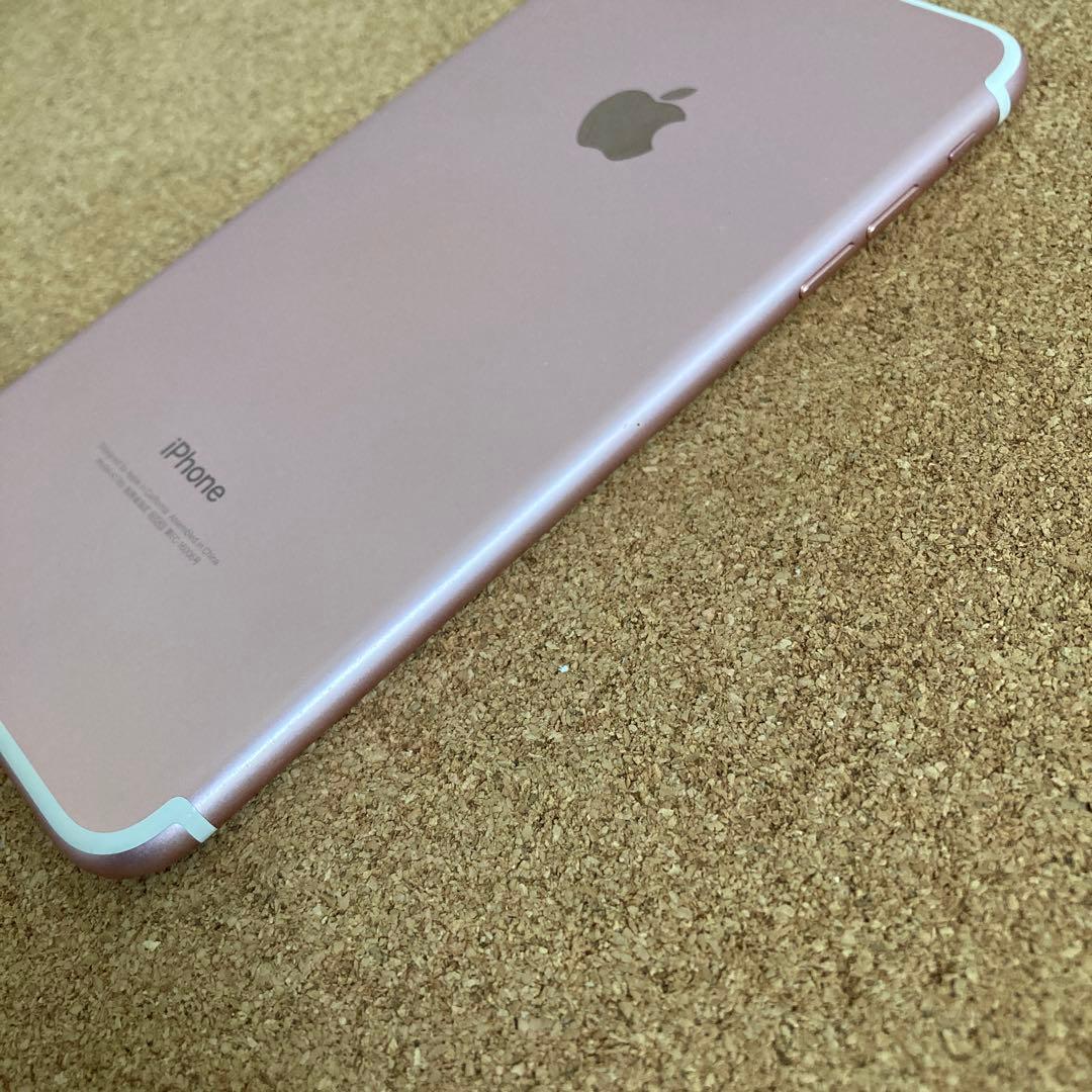 3927【早い者勝ち】美品☆iPhone7Plus 256GB SIMフリー☆