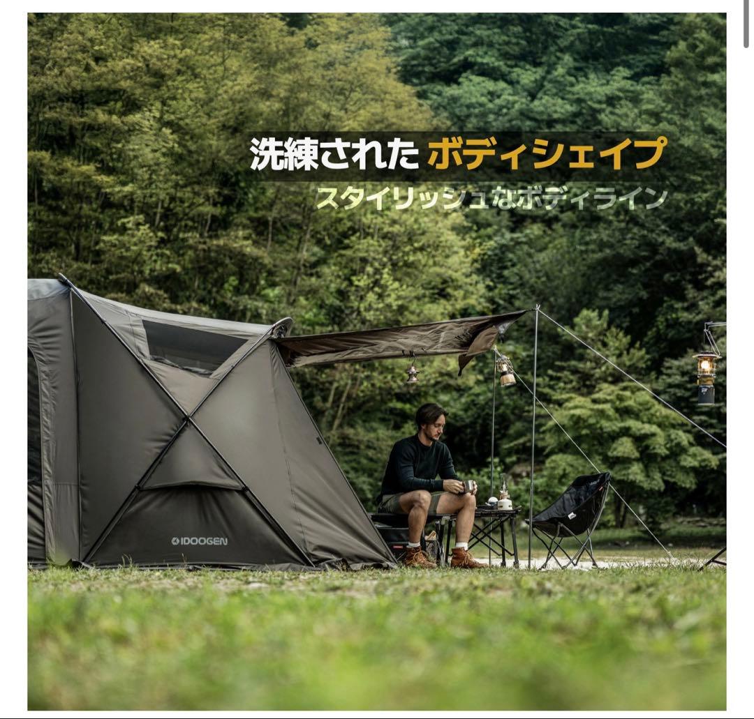 新品未開封‼️IDOOGEN✨MOBILITY X✨カーサイドシェルター✨タープ