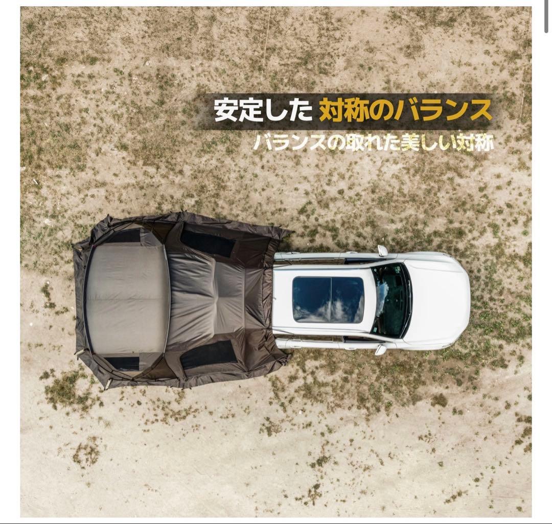 新品未開封‼️IDOOGEN✨MOBILITY X✨カーサイドシェルター✨タープ