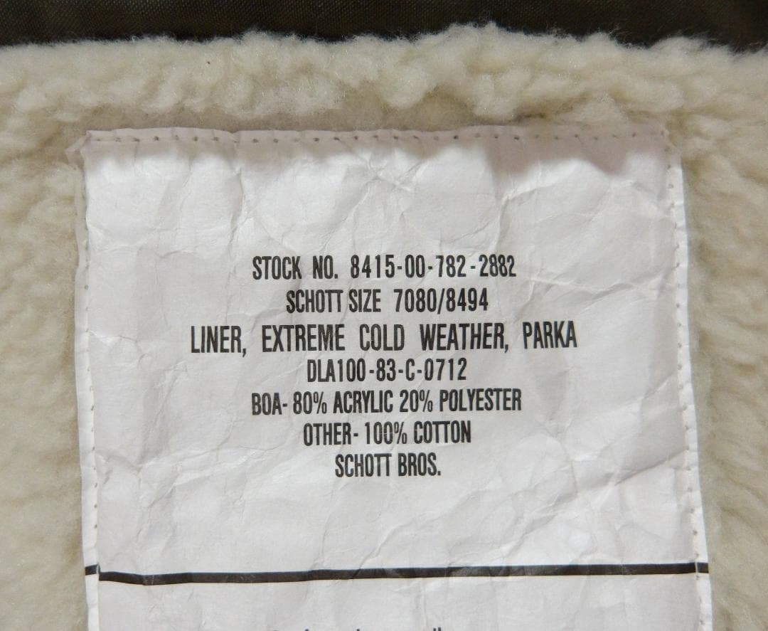 未使用 schott ショット モッズコート フルセット M51 M65