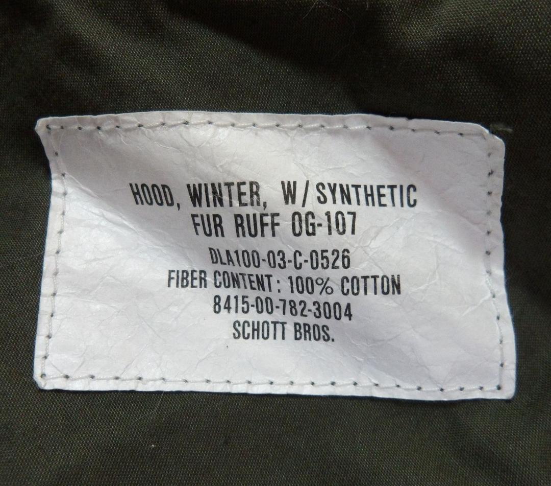 未使用 schott ショット モッズコート フルセット M51 M65