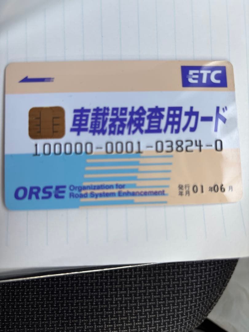 ほ*く様 DENSO ETC OBEテスター MEB800D